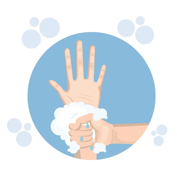 Hands washing with soap vector design — Stock Vector