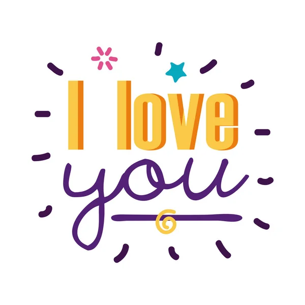 I love you text flat style icon design — стоковый вектор