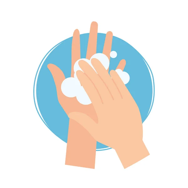 Μεμονωμένα χέρια πλύσιμο με φυσαλίδες διανυσματικό σχεδιασμό — Διανυσματικό Αρχείο