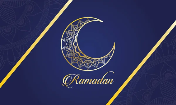 Ramadan Kareem与月亮庆祝活动 — 图库矢量图片