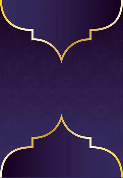 Mandala ramadan kareem pattern with golden frame — Stock Vector