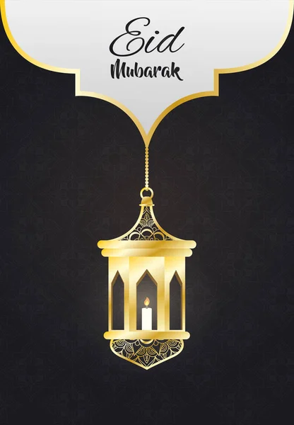 Golden lamp ramadan kareem decoration — Stock Vector