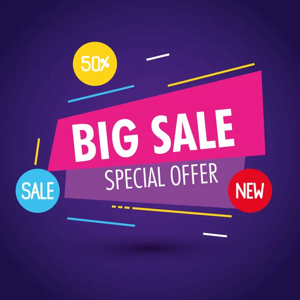 Prodejní banner šablona, velký prodej speciální nabídka, 50 procent sleva, prodej banner šablona koncept — Stockový vektor