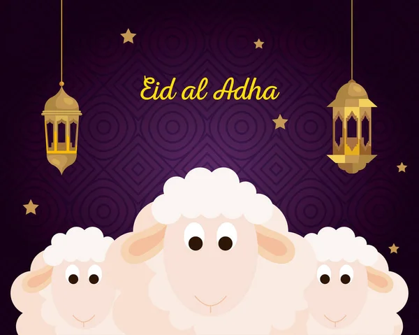 Святкування мусульманського громадського фестивалю eid al adha, листівка з жертовними вівцями та золотими ліхтарями, що звисають — стоковий вектор