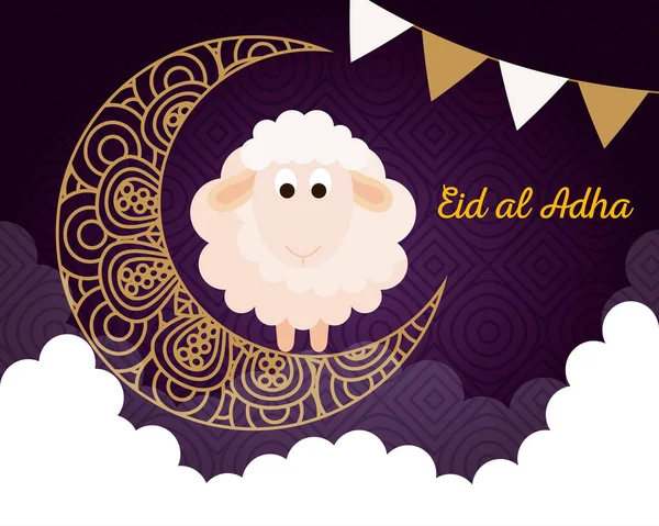 Святкування мусульманського громадського фестивалю eid al adha, листівка з жертовними вівцями та місяцем на хмарному нічному фоні — стоковий вектор