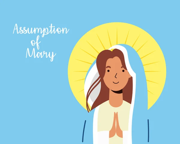 Θαυματουργή παρθένα υπόθεση της Μαίρης με γράμματα — Διανυσματικό Αρχείο