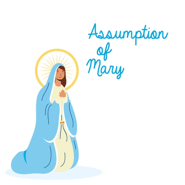 Θαυματουργή παρθένα υπόθεση της Μαίρης με γράμματα — Διανυσματικό Αρχείο