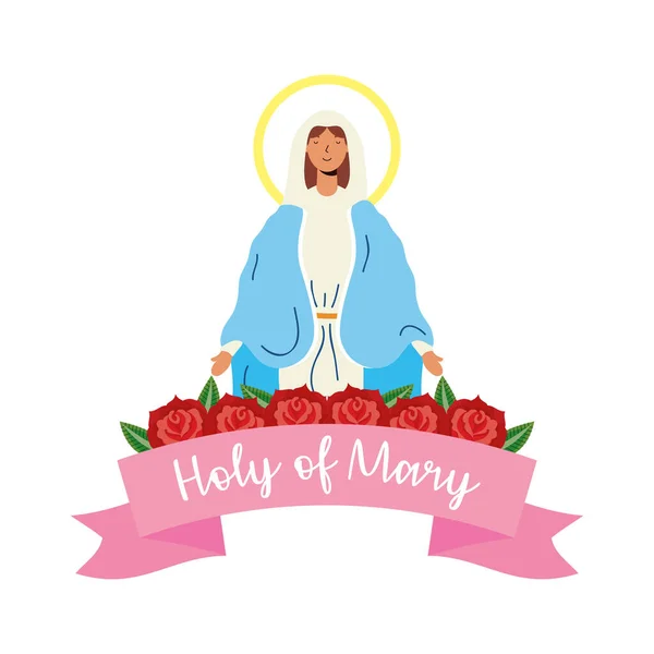 圣母玛利亚奇迹般的处女座 — 图库矢量图片
