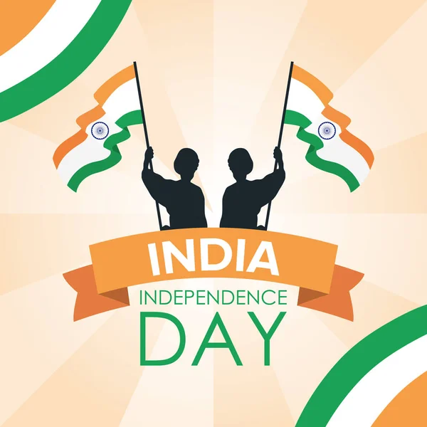 旗を振ってインドの独立記念日 — ストックベクタ