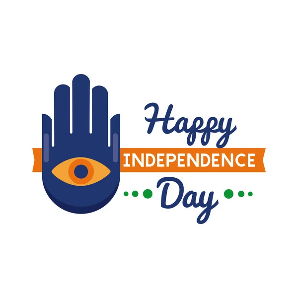 独立した日インドのお祝いとともにjamsaフラットスタイルのアイコン — ストックベクタ