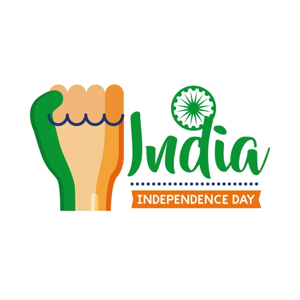 Independece day india celebration with hand fist painted flat style icon — Stock Vector