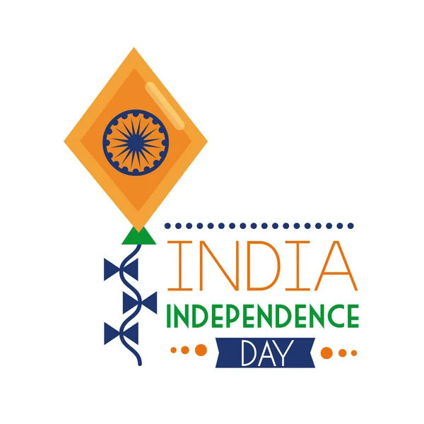 Niezależność dzień indyjski uroczystości z latawca latawca płaski styl — Wektor stockowy