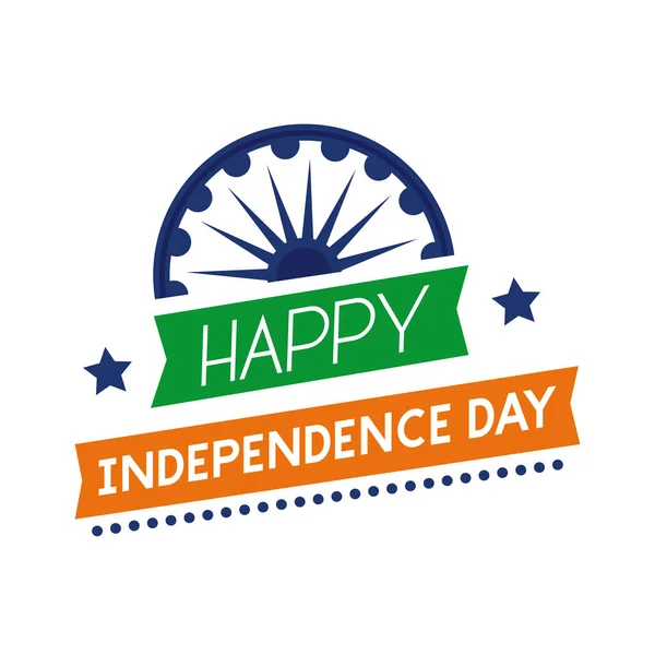 独立した日インドのお祝いとともにashokaチャクラフラットスタイルのアイコン — ストックベクタ