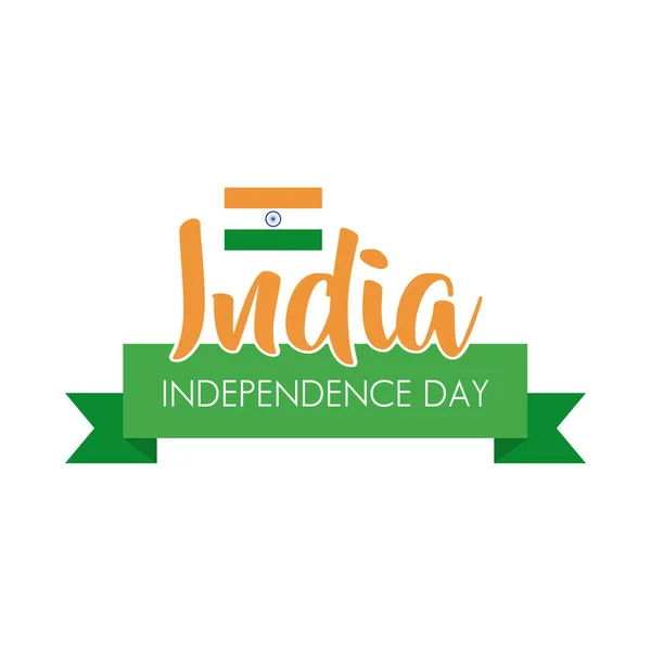 India celebración del día de la independencia con bandera y cinta de estilo plano — Vector de stock