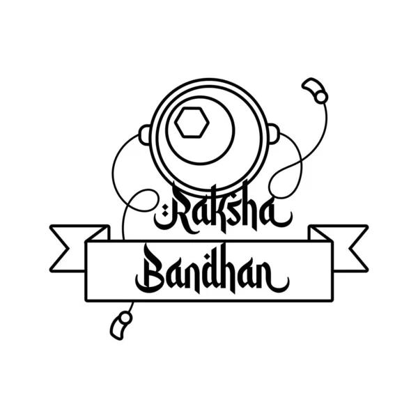 Happy raksha bandhan wristband with ball and ribbon frame line style — Stock Vector