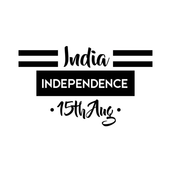 India γιορτή ημέρα ανεξαρτησίας με σημαίες στυλ σιλουέτα — Διανυσματικό Αρχείο