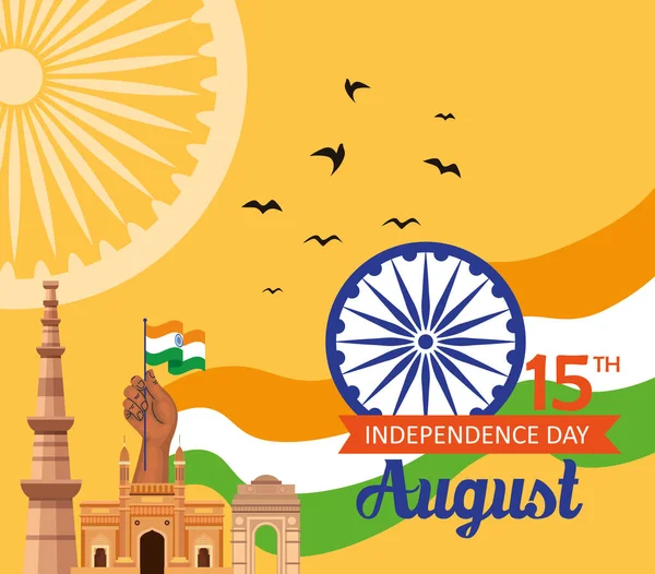Indian ευτυχισμένη ημέρα ανεξαρτησίας, γιορτή 15 Αύγουστος, με τα μνημεία παραδοσιακά και ashoka τσάκρα — Διανυσματικό Αρχείο