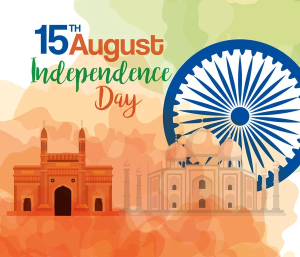 Indian ευτυχισμένη ημέρα ανεξαρτησίας, γιορτή 15 Αύγουστος, με τα μνημεία παραδοσιακά και διακόσμηση — Διανυσματικό Αρχείο