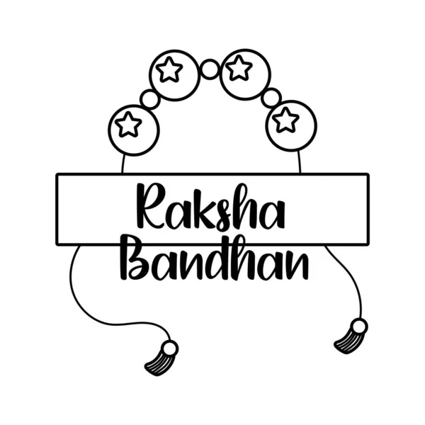 Happy raksha bandhan wristband with balls line style — Stock Vector