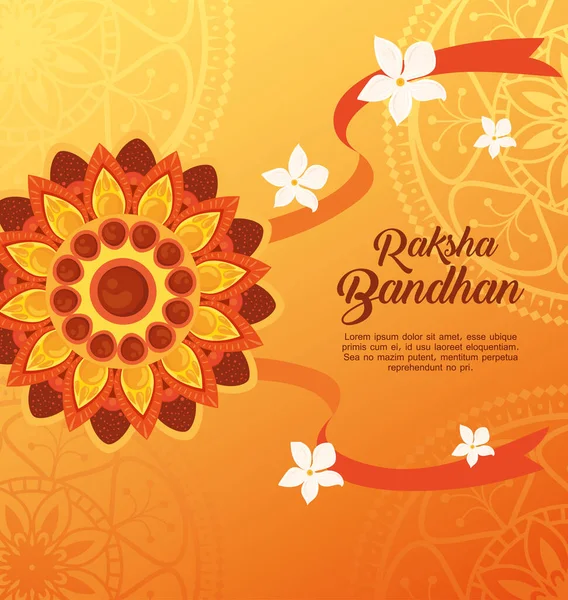Raksha Bandhan için dekoratif rakhi ile tebrik kartı, kardeş bağlama kutlaması için Hint festivali, bağlayıcı ilişki — Stok Vektör