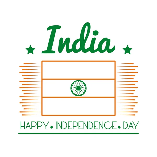 旗のラインスタイルのアイコンと独立した日インドのお祝い — ストックベクタ