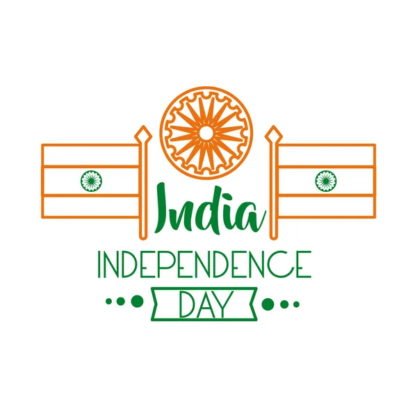 Independece dia india celebração com ashoka chakra e bandeiras ícone de estilo de linha —  Vetores de Stock