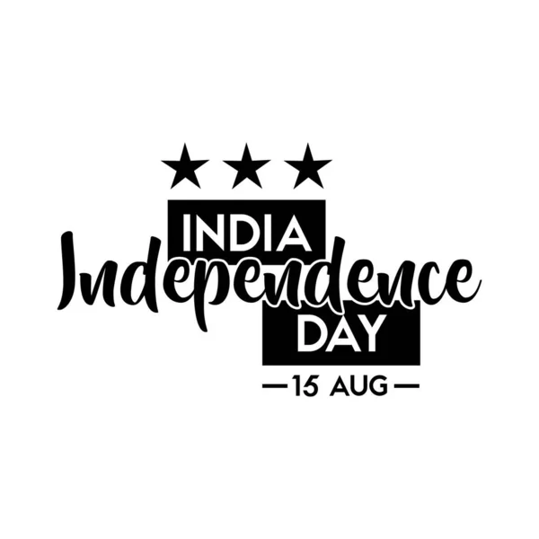 India γιορτή ημέρα ανεξαρτησίας με γράμματα στυλ σιλουέτα — Διανυσματικό Αρχείο