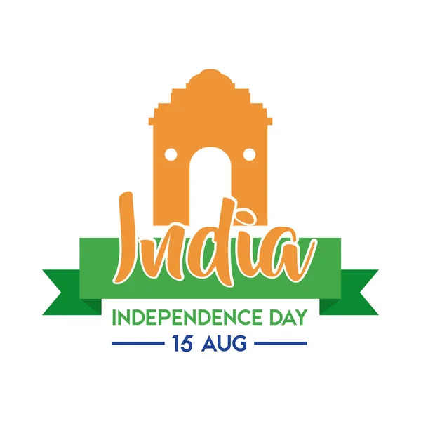 India ημέρα ανεξαρτησίας γιορτή με τέμενος αψίδα επίπεδη στυλ — Διανυσματικό Αρχείο