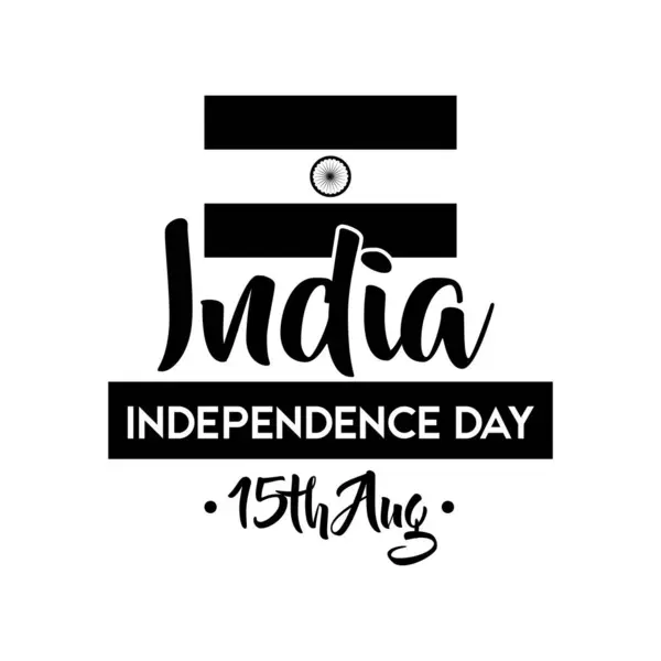 India γιορτή ημέρα ανεξαρτησίας με σιλουέτα σημαία στυλ — Διανυσματικό Αρχείο