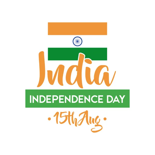 India γιορτή ημέρα ανεξαρτησίας με σημαία επίπεδη στυλ — Διανυσματικό Αρχείο