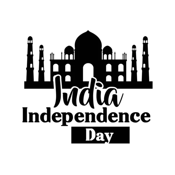 Indie den nezávislosti oslava s taj mahal mešita silueta styl — Stockový vektor