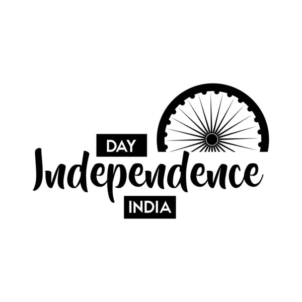 India independência celebração do dia com ashoka chakra estilo silhueta —  Vetores de Stock