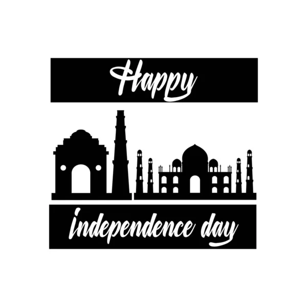 Празднование Дня независимости Индии в стиле силуэта мечети Тадж Махал — стоковый вектор