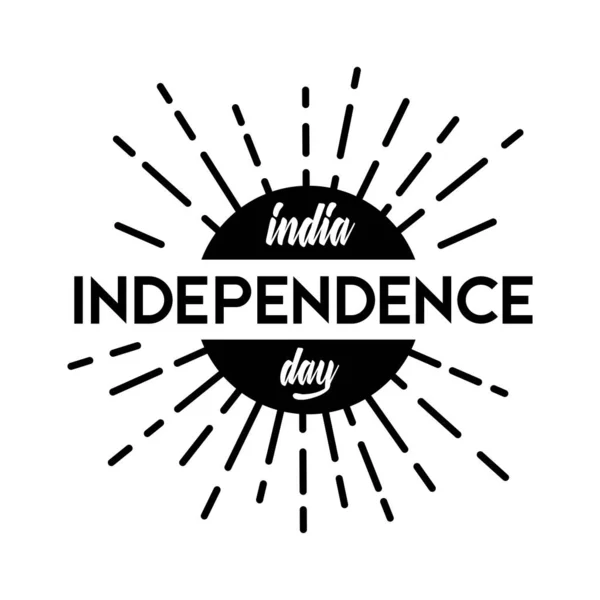 India γιορτή ημέρα ανεξαρτησίας με sunburst στυλ σιλουέτα — Διανυσματικό Αρχείο