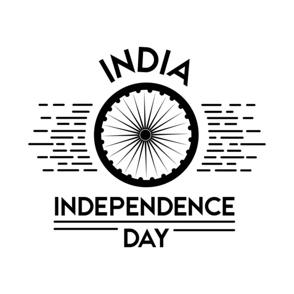 Świętowanie Dnia Niepodległości Indii z sylwetką chakry ashoka — Wektor stockowy