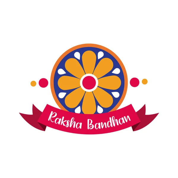 Gelukkig raksha bandhan bloem decoratie platte stijl — Stockvector