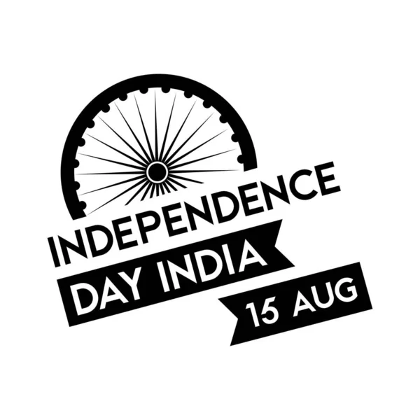 India ημέρα ανεξαρτησίας γιορτή με ashoka chakra με κορδέλα στυλ σιλουέτα — Διανυσματικό Αρχείο