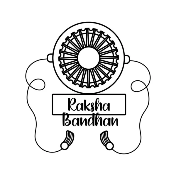 Happy raksha bandhan flower wristband accessory line style — Stock Vector