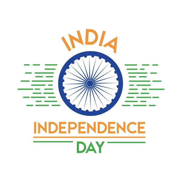 India ημέρα ανεξαρτησίας γιορτή με ashoka chakra flat style — Διανυσματικό Αρχείο