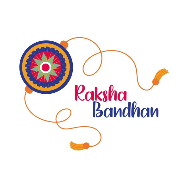 Feliz raksha bandhan flor pulsera accesorio estilo plano — Archivo Imágenes Vectoriales