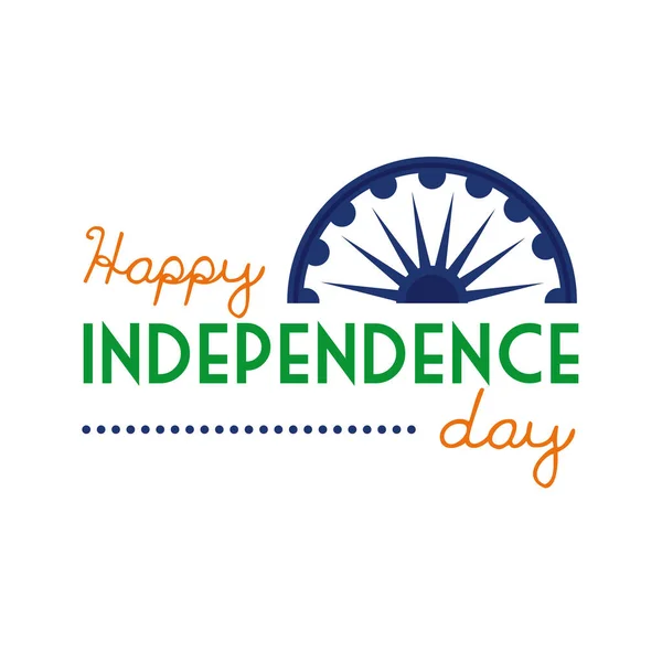 Independece ημέρα india γιορτή με ashoka chakra επίπεδη στυλ εικονίδιο — Διανυσματικό Αρχείο