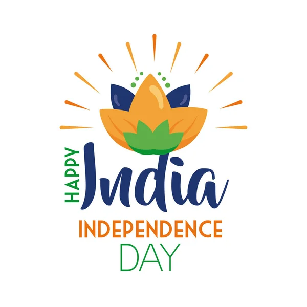Dzień Niepodległości Indie święto z lotosu kwiat płaski styl ikona — Wektor stockowy