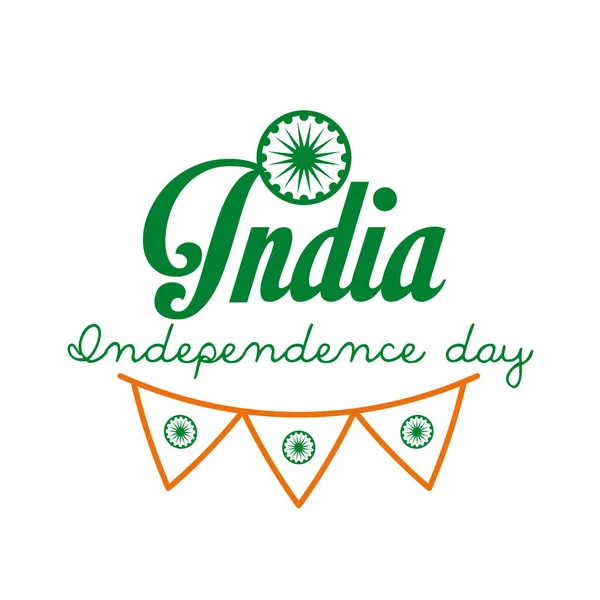 アショカチャクラとガーランドラインスタイルのアイコンと独立した日インドのお祝い — ストックベクタ