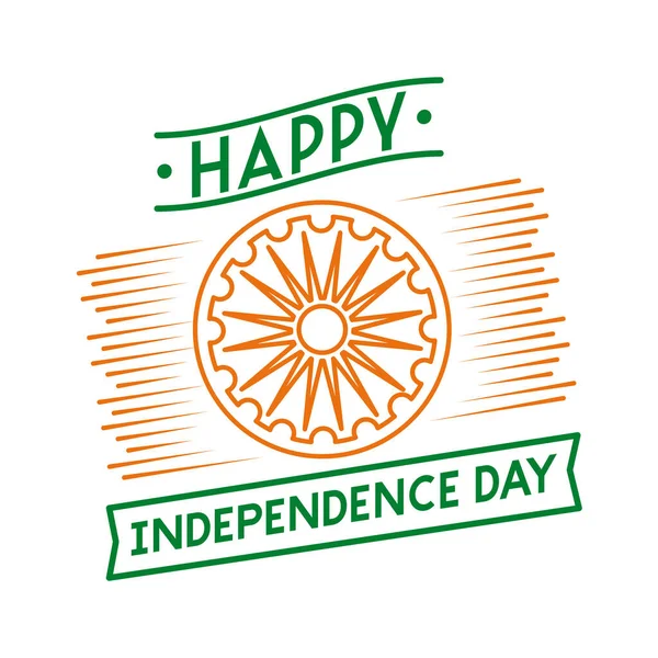 Unabhängigkeitstag Indien Feier mit Ashoka Chakra Line Stil-Ikone — Stockvektor