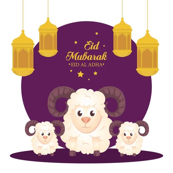 Eid al adha mubarak, ευτυχισμένη γιορτή θυσία, με κατσίκες και φανάρια κρέμονται — Διανυσματικό Αρχείο