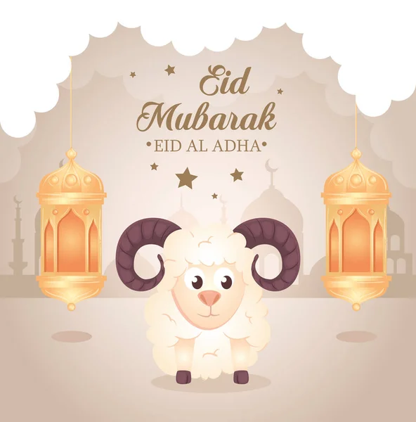 Eid al adha mubarak, festa de sacrifício feliz, cabra com lanternas penduradas — Vetor de Stock