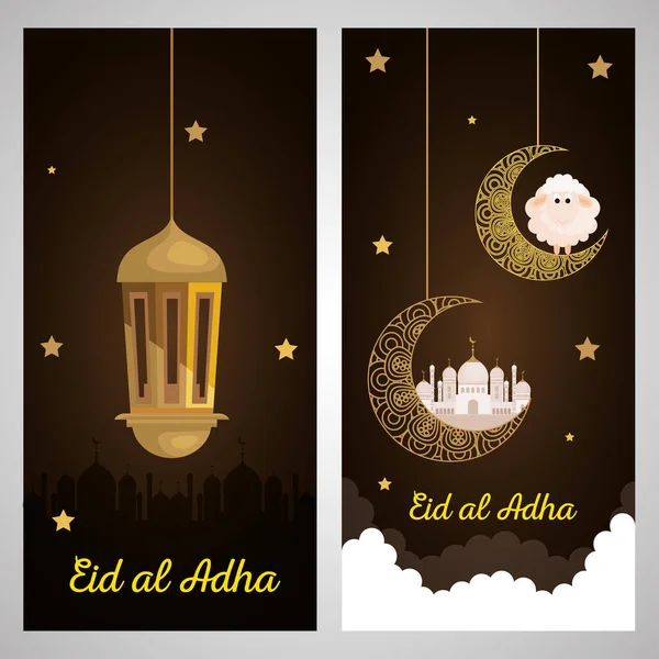 Открытки, eid al adha mubarak, с праздником жертвоприношения, с украшением — стоковый вектор