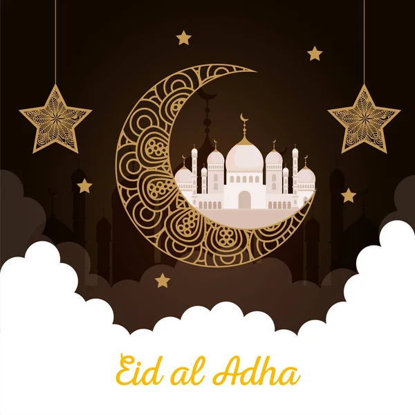 Eid al adha mubarak, festa de sacrifício feliz, lua com mesquita e estrelas — Vetor de Stock