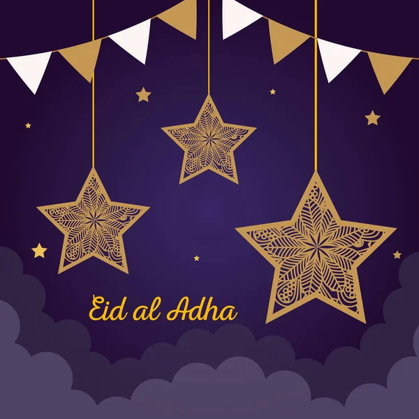 Eid al adha mubarak, щасливе жертвоприношення, з зірками і садами звисаючими — стоковий вектор