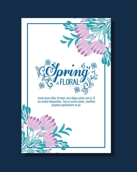 Invitation de mariage avec des fleurs violettes et feuilles design vectoriel — Image vectorielle
